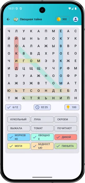 Скриншот приложения Mata Tiempo RU