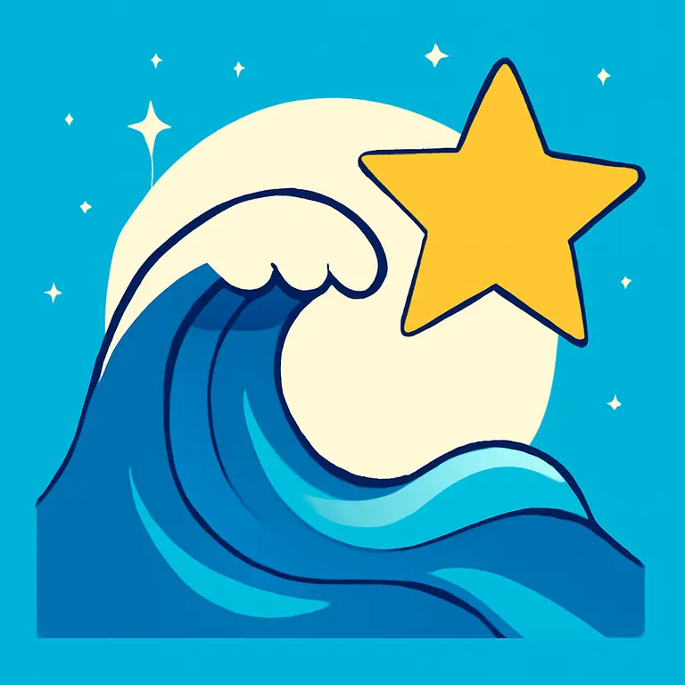 Marejada Estelar - portada del puzzle