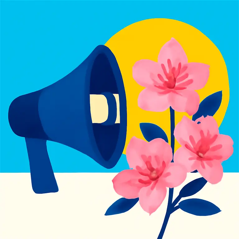 Ecos y Azaleas - portada del puzzle