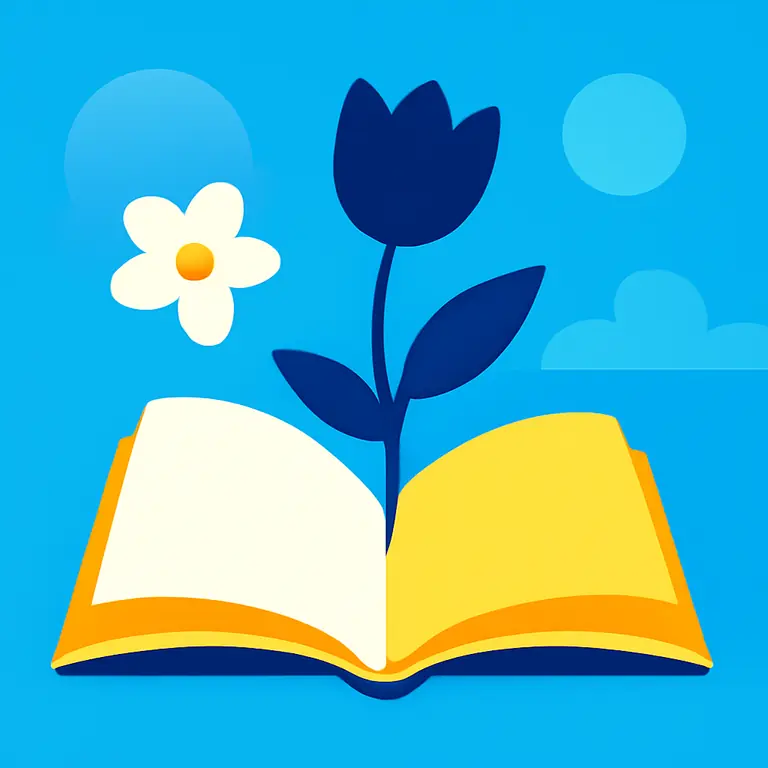 Деликатный стих - обложка пазла